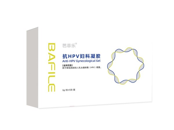 抗HPV婦科凝膠3g