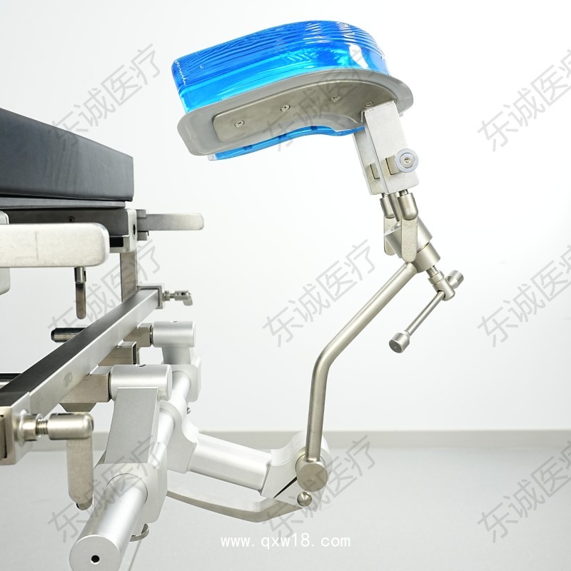 東誠(chéng)醫(yī)療顱腦手術(shù)神經(jīng)外科手術(shù)頭架DC- LTJ-2