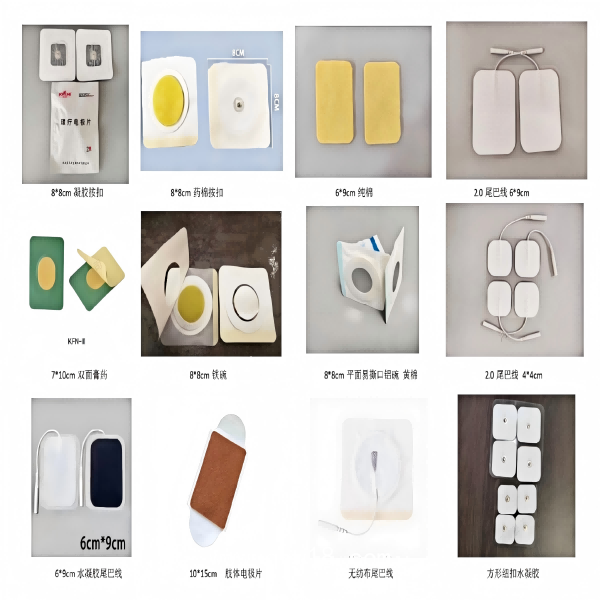 醫(yī)用超聲耦合貼片（一次性理療電極片）貼牌