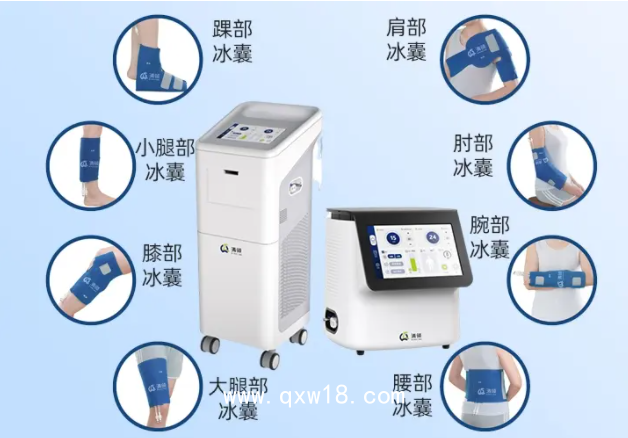 加壓冷熱敷儀（冷療，低溫冷敷）