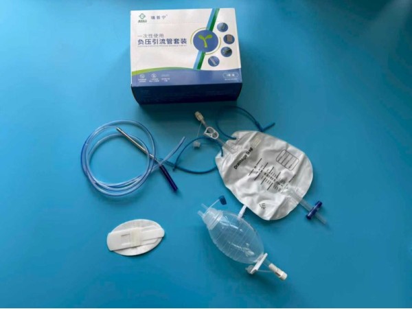 一次性負(fù)壓引流套裝