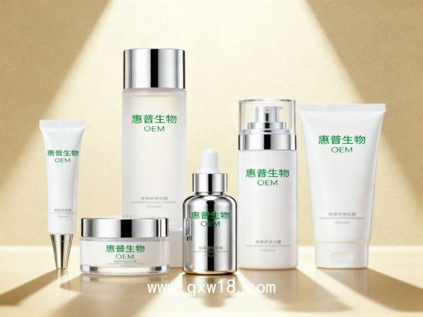 醫(yī)用重組膠原蛋白噴劑敷料OEM，ODM貼牌代加工（噴霧）