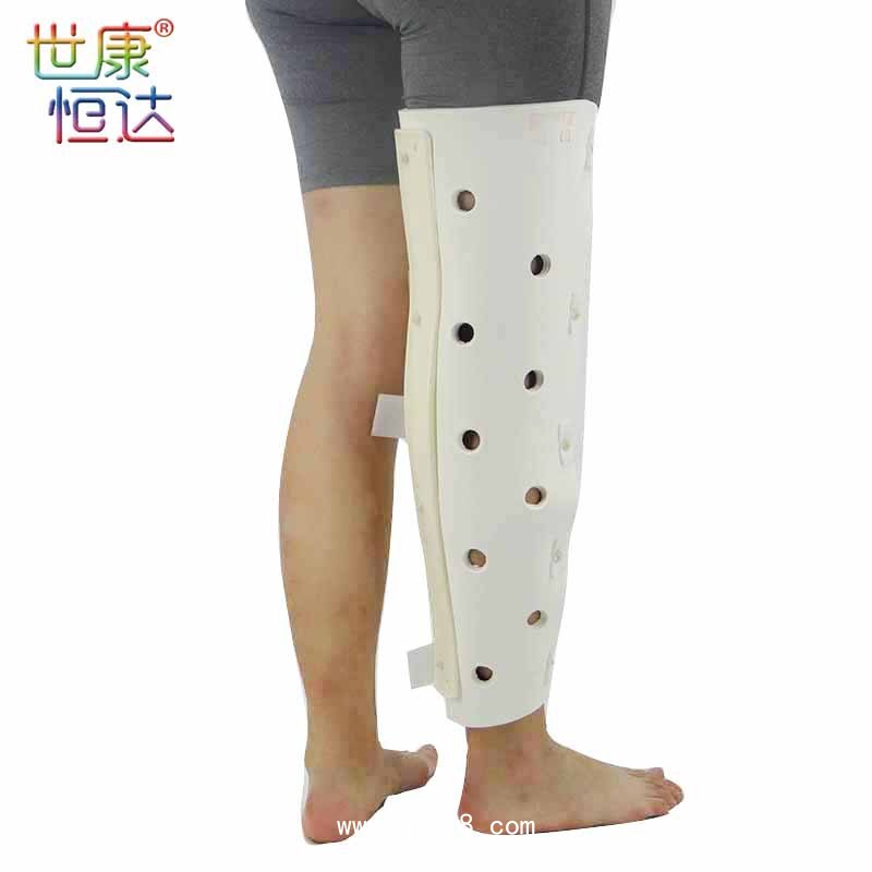 世康恒達 高分子膝部下肢支具帶粘扣 泡沫膝關(guān)節(jié)固定支具
