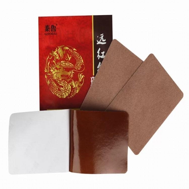 遠(yuǎn)紅外理療貼二類械字號頸肩腰腿痛型理療貼廠家直供
