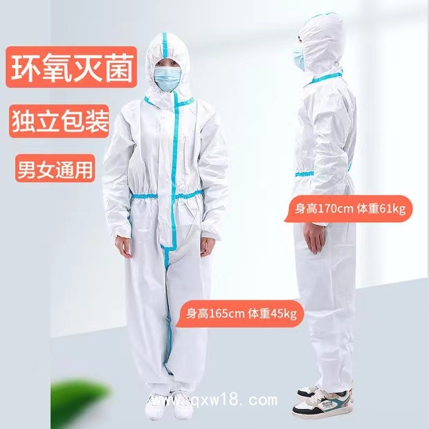 東貝醫(yī)用一次性防護服GB19082滅菌PP材質廠家現(xiàn)貨