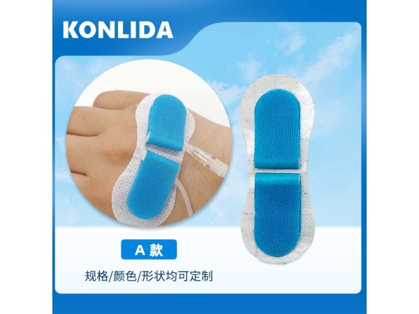 引流導(dǎo)管固定貼 可接受定制