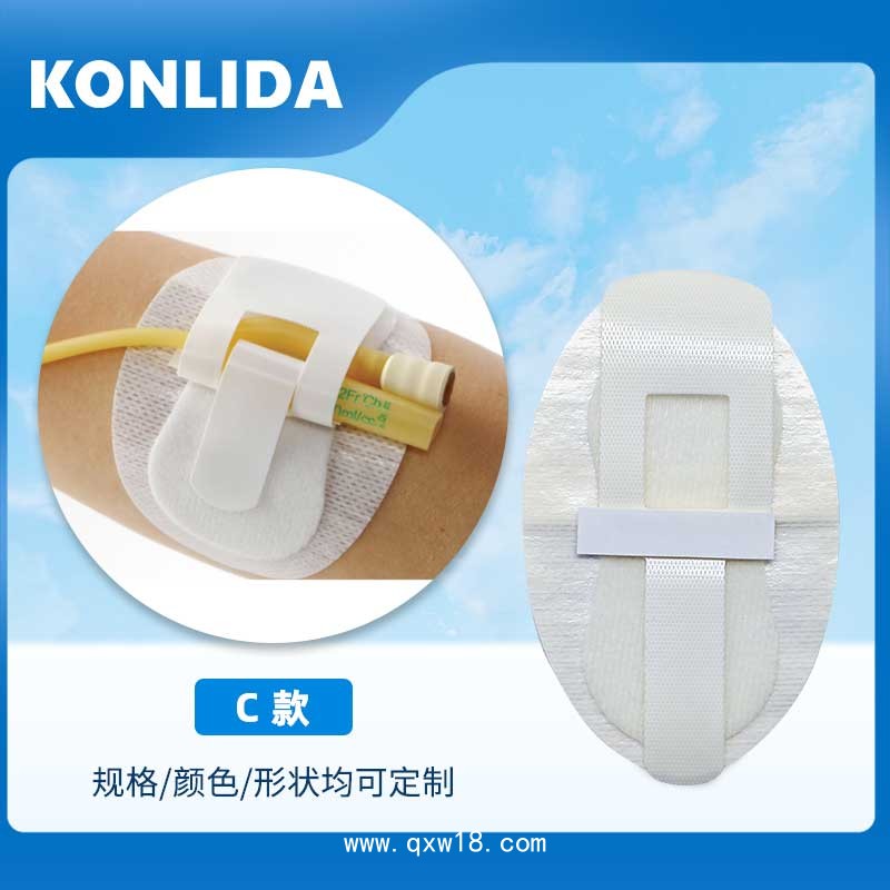 引流導(dǎo)管固定貼 可接受定制