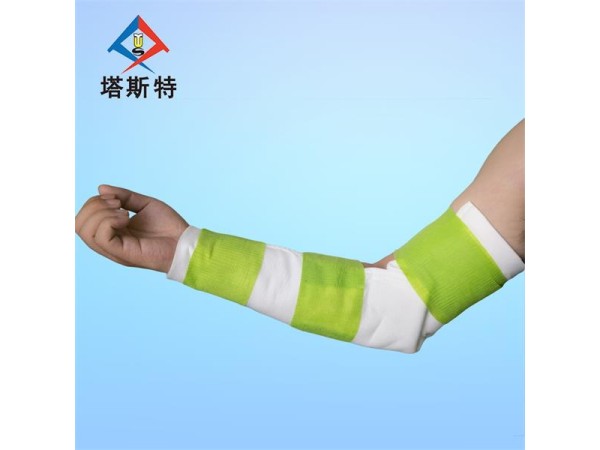 塔斯特骨科高分子夾板 替代石膏 獨立包裝 骨科固定