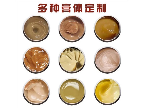 腳氣腳癢腳臭水泡脫皮止癢腳氣抑菌膏 oem貼牌加工 腳氣膏定制批發(fā)