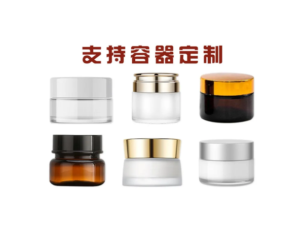 追風(fēng)透骨膏定制貼牌 頸肩腰腿膝蓋關(guān)節(jié)透皮乳膏oem代加工