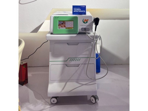 波大夫BCJB 氣壓彈道放射式體外沖擊波治療儀MKYLB-100