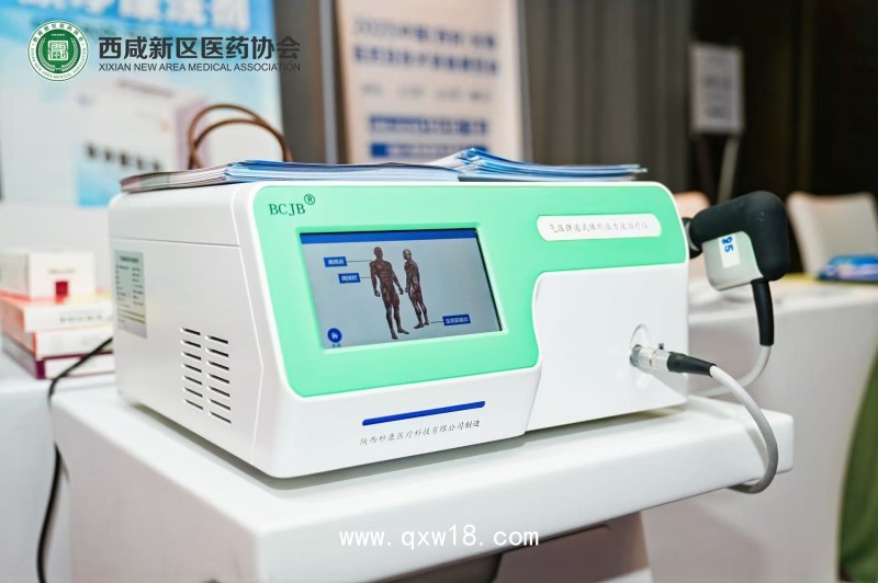 氣壓彈道放射式體外沖擊波治療儀MKYLB-85 發(fā)散式體外沖擊波治療儀