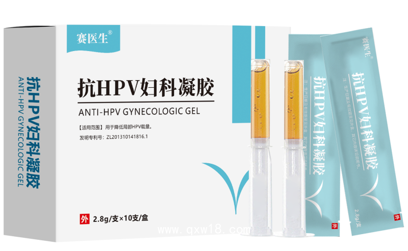 抗hpv婦科凝膠