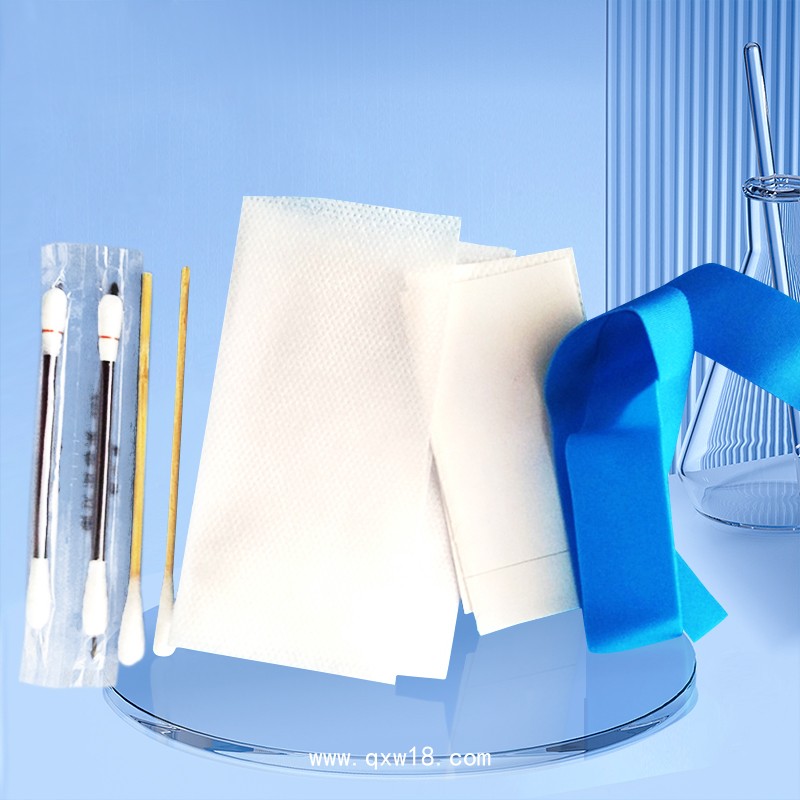 豫北 一次性靜脈輸液敷料包