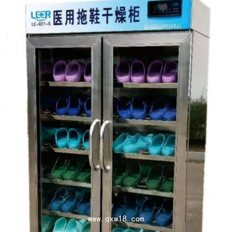 醫(yī)用衣服消毒干燥柜