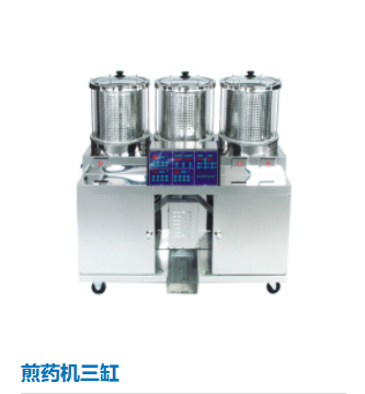 全自動中藥煎藥封包機
