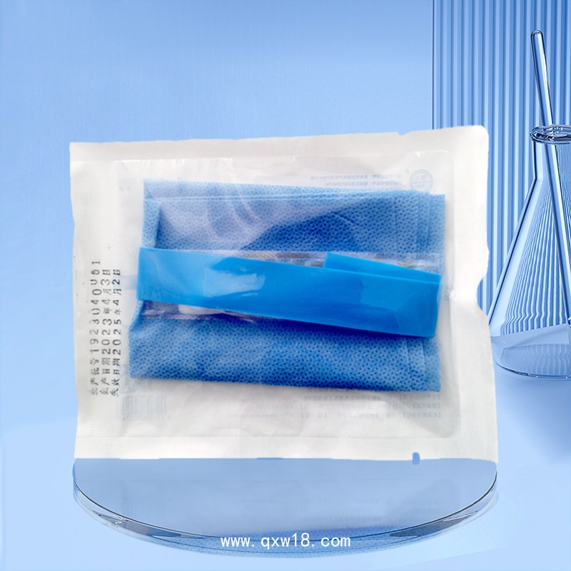 豫北 一次性采血?jiǎng)?chuàng)傷護(hù)理包