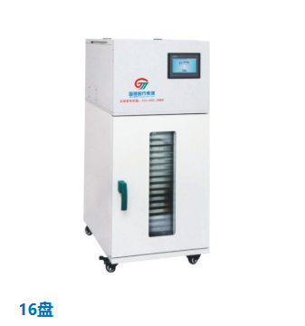 電腦恒溫電蠟療儀