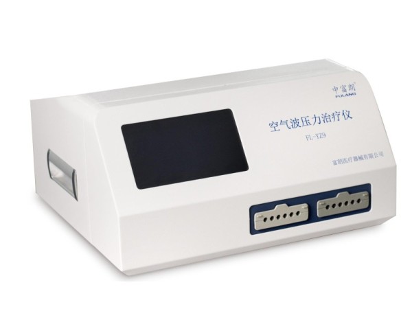 空氣波壓力治療儀