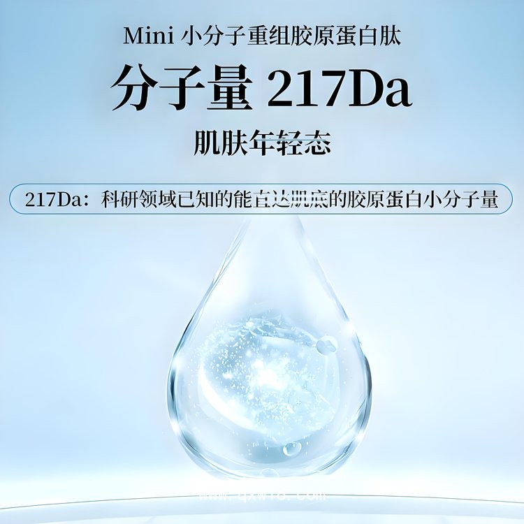 膠原蛋白敷料貼生產(chǎn)廠家 oem/odm 術(shù)后愈損修復(fù)貼代加工 廣告批文齊全