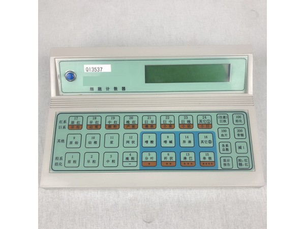 細(xì)胞分類計(jì)數(shù)器