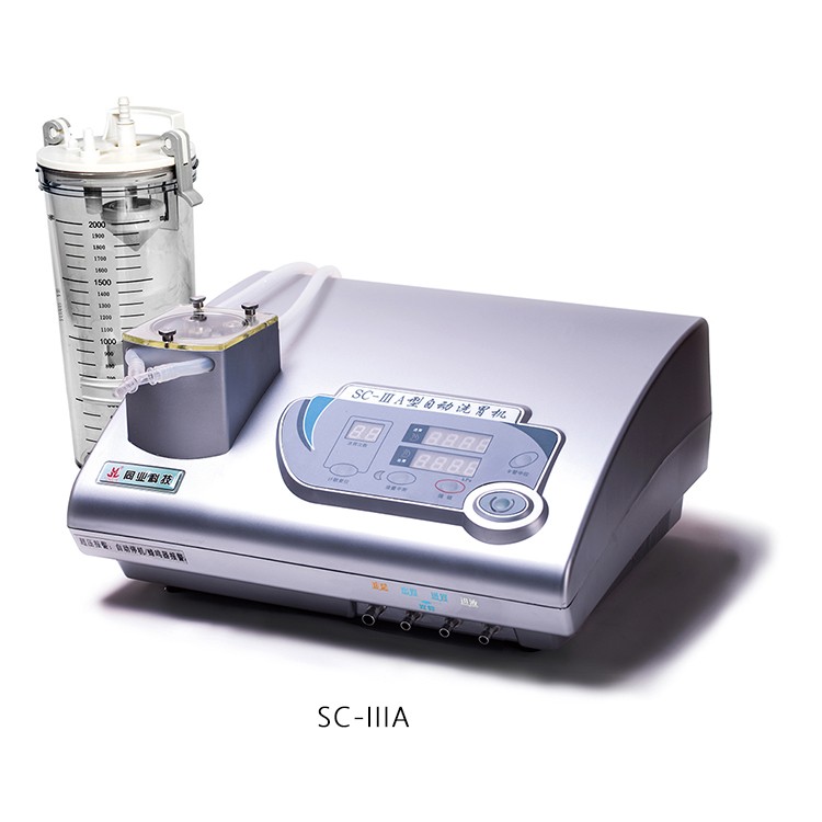 自動洗胃機(jī) SC系列