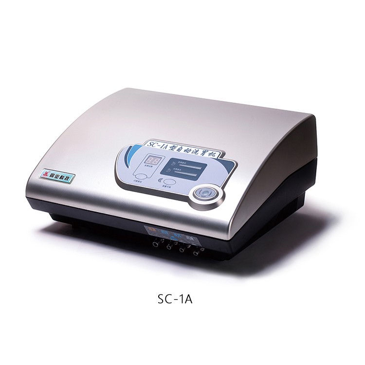 自動洗胃機(jī) SC系列
