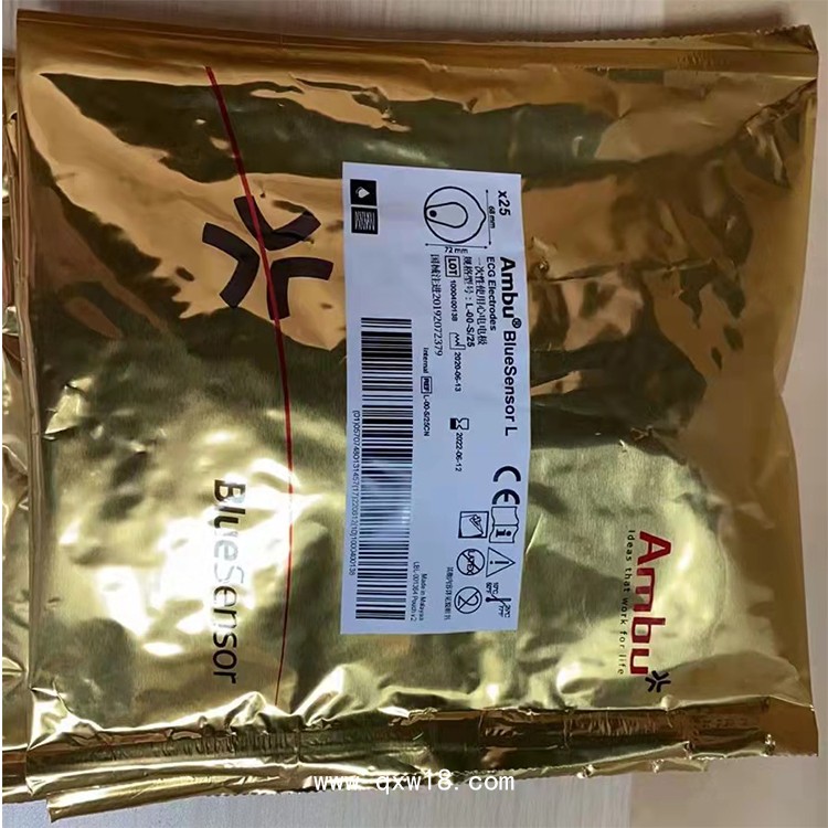 一次性使用心電電極片 L-00-S