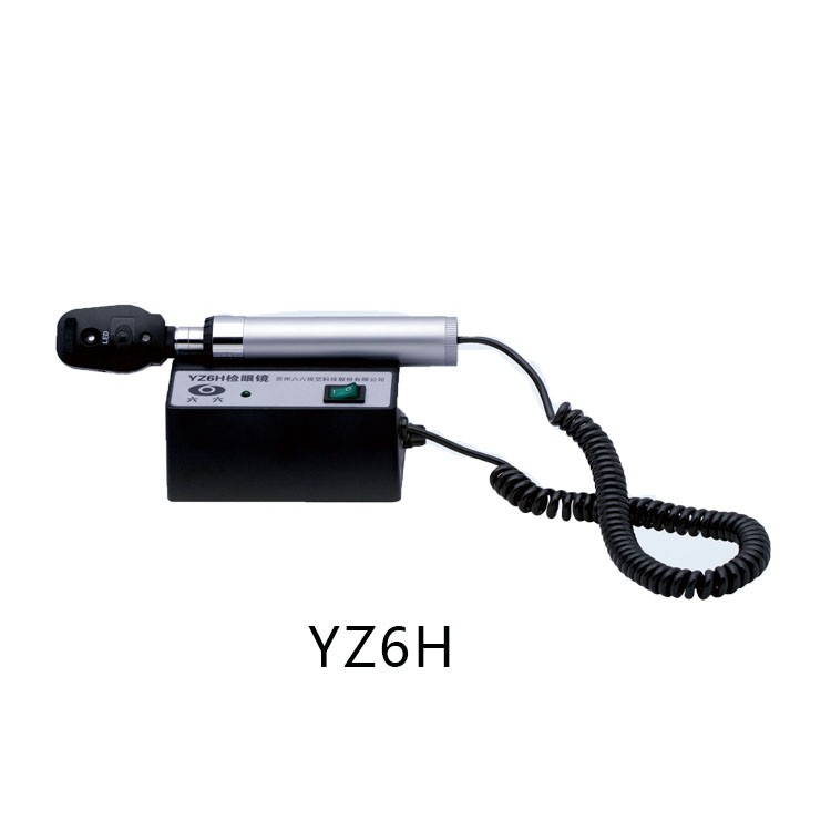 檢眼鏡 YZ6系列