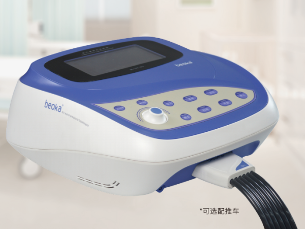 空氣波壓力治療儀