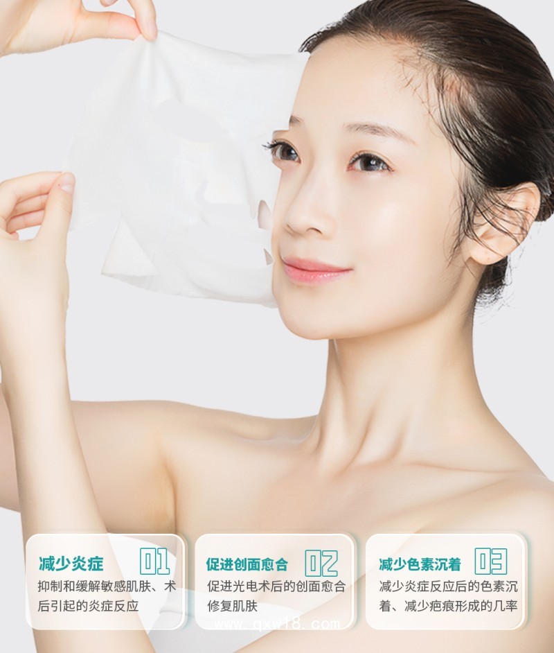 膠原貼敷料三類械字號修復(fù)敷料代理貼牌