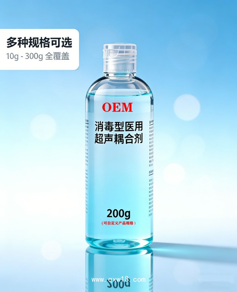 消毒型醫(yī)用超聲耦合劑代加工 械字號醫(yī)用標準 承接OEM 貼牌代工