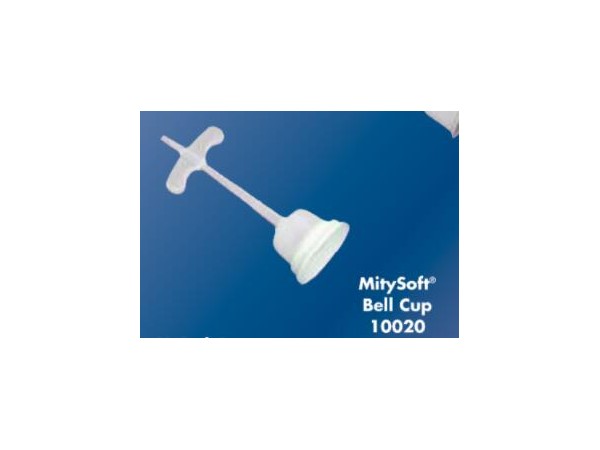 庫柏 負(fù)壓真空胎兒吸引器10020