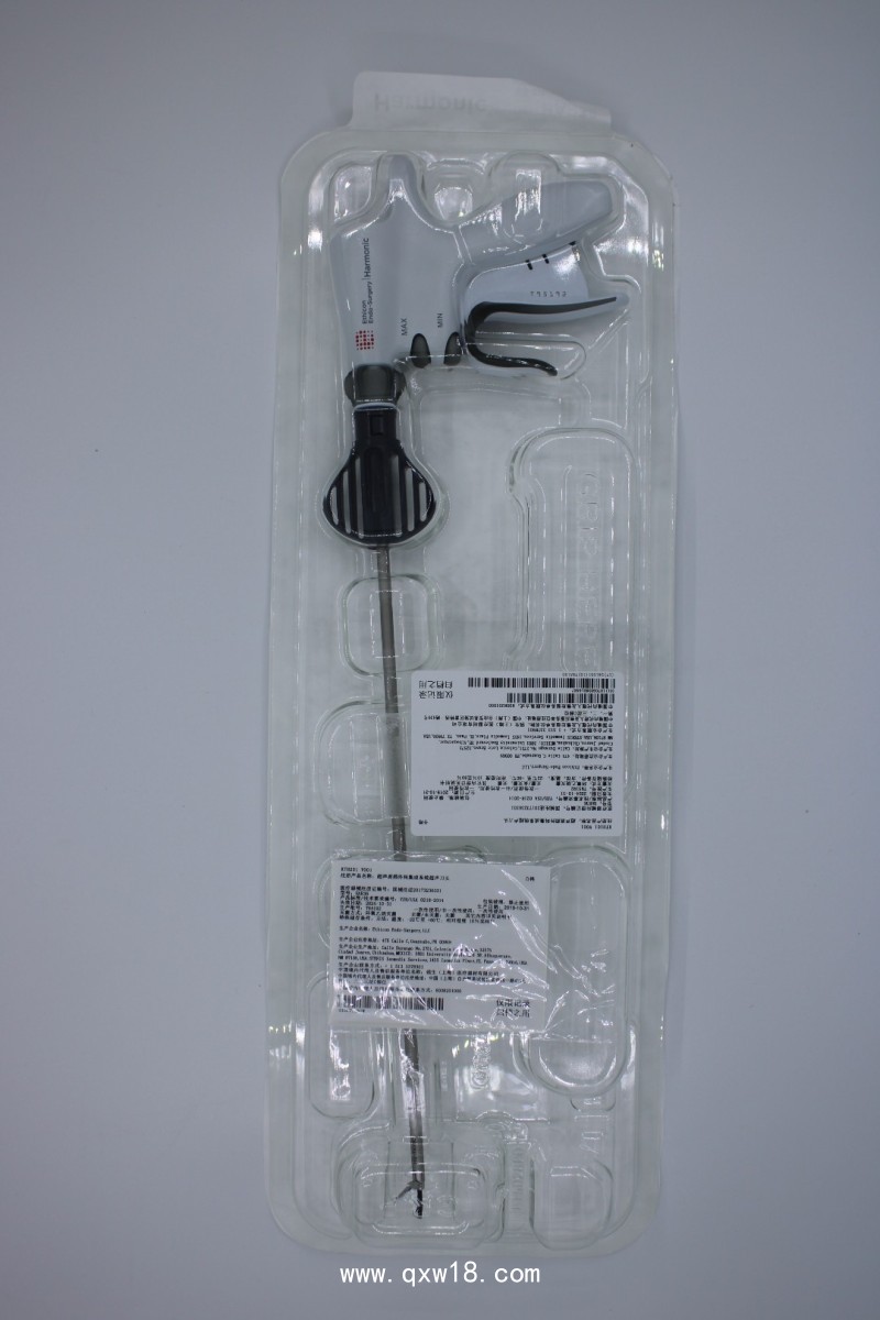 超聲刀頭HAR36 HAR23 HAR9F