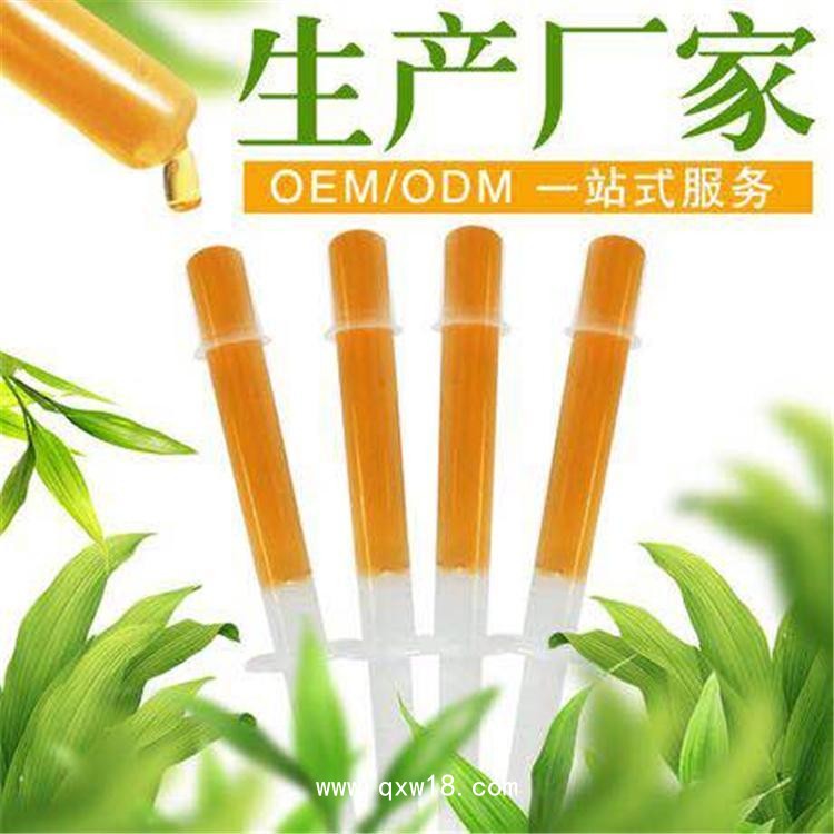 凝膠代加工廠家資質(zhì)齊全承接OEM貼牌代工免費打樣