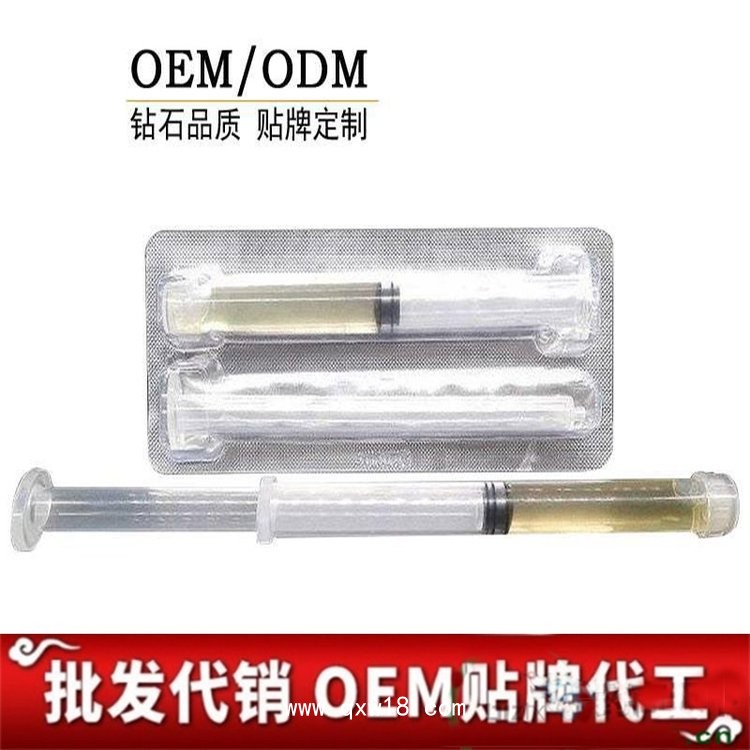 凝膠代加工廠家資質(zhì)齊全承接OEM貼牌代工免費打樣