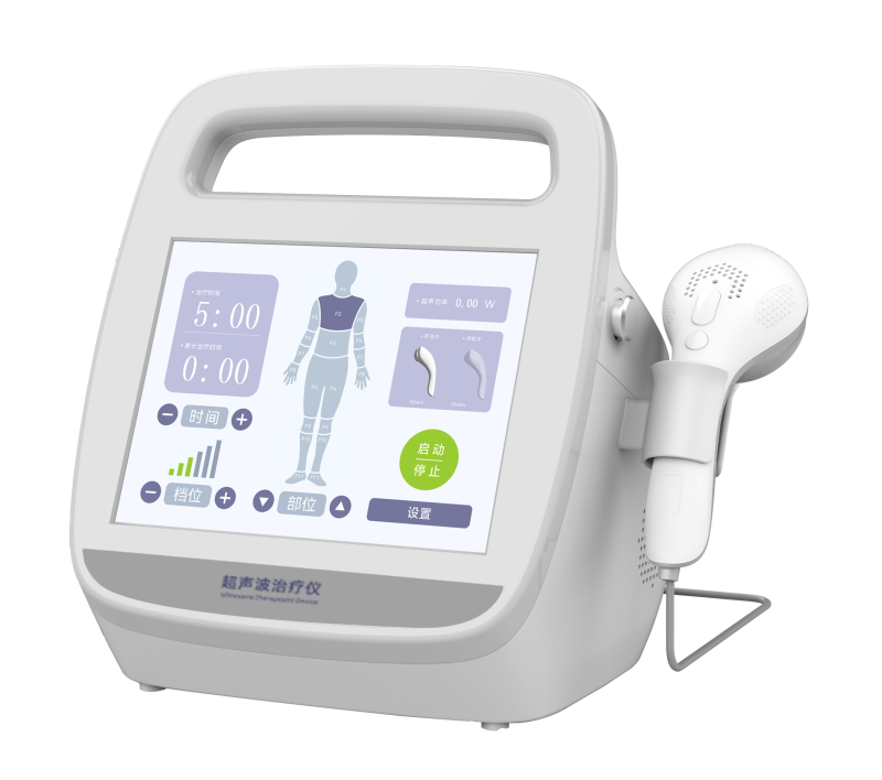 超聲波治療儀（低強(qiáng)度聚焦）FU600A