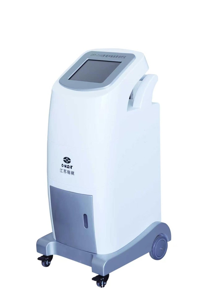 超聲腦血管治療儀