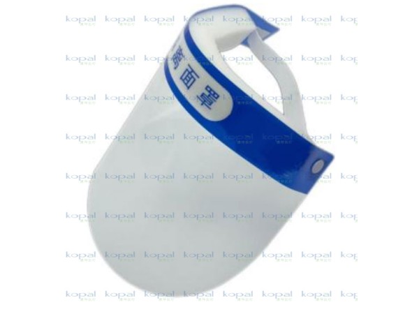 醫(yī)用隔離面罩