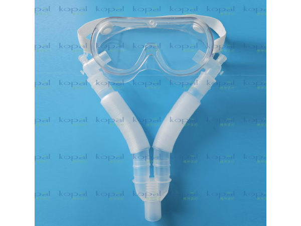 醫(yī)用霧化眼罩