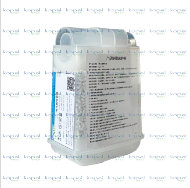 二氧化碳吸收器（鈉石灰）