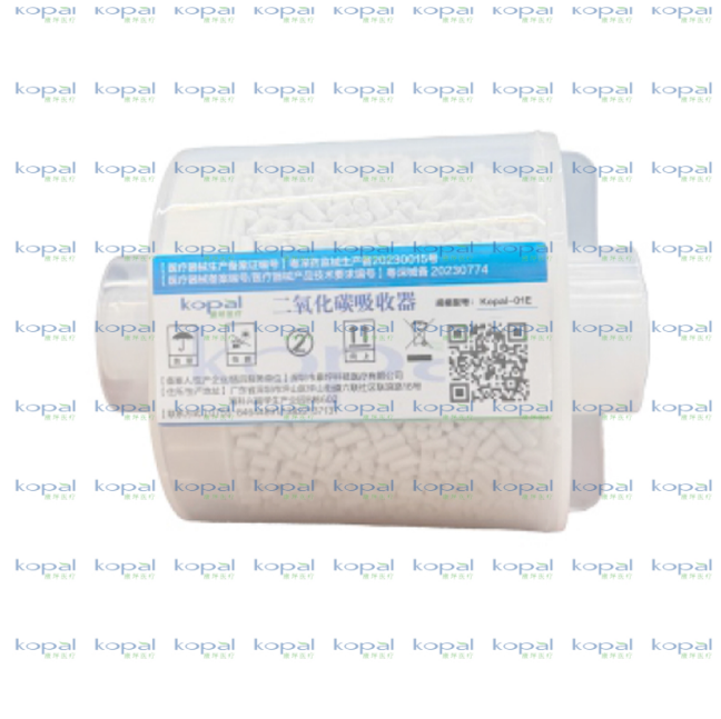 二氧化碳吸收器（鈉石灰）