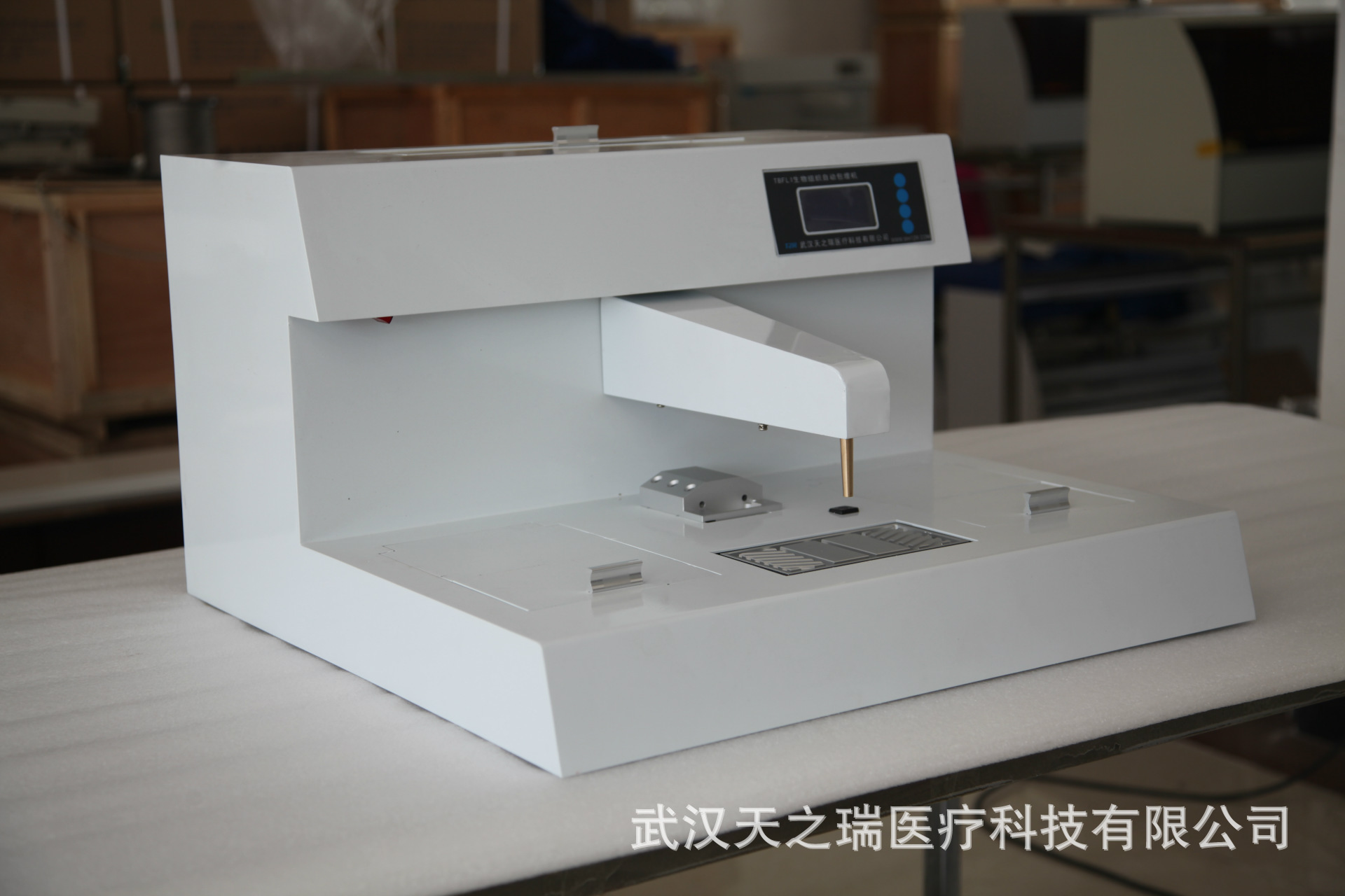 包埋機熱臺實拍1