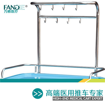 龍門(mén)輸液架