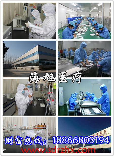 1481507435359345.jpg 廠區(qū)實景圖_副本_副本_副本0.jpg