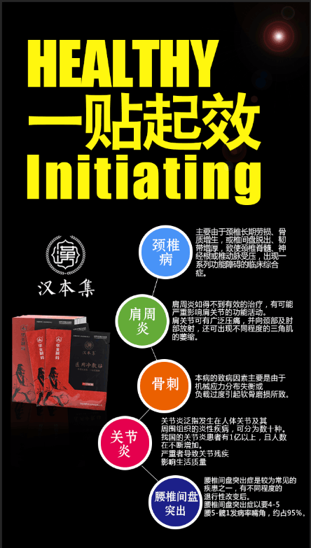 1481617998824028.png 20161206144522.png