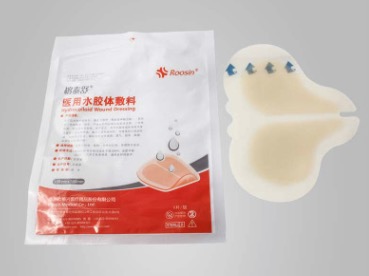 榕泰舒水膠體敷料 人工皮膚護(hù)理 防水 抗菌促進(jìn)傷口愈合 榕泰舒水膠體敷料 人工皮膚護(hù)理 防水 抗菌促進(jìn)傷口愈合