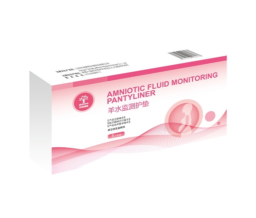 1487556832747098.jpg 羊水監(jiān)測(cè)護(hù)墊透明圖1.jpg