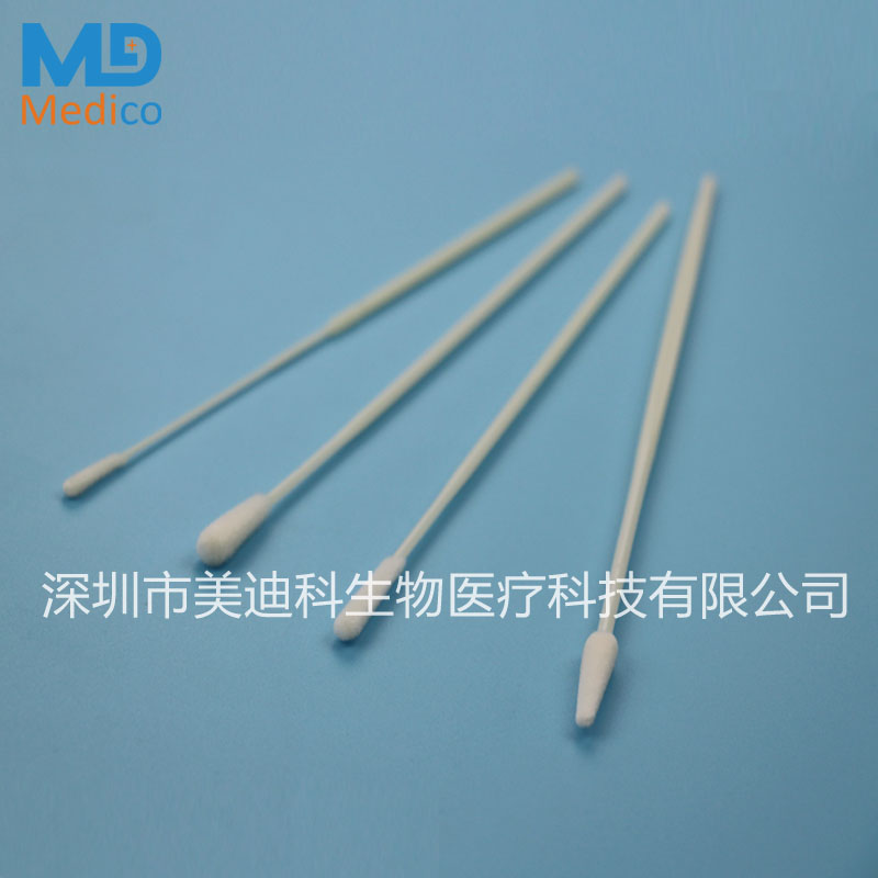 1493974220906281.jpg fs-003.jpg