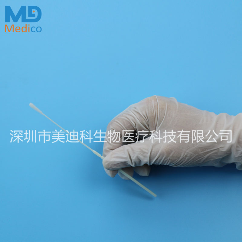 1493974280209346.jpg fs-n96000-0027.jpg